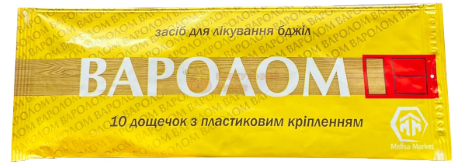 Варолом (флувалінат)Україна.(10 смужок в упаковці)