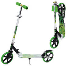 Самокат 2-х колесний SR 2-050-1 підставка, складаний