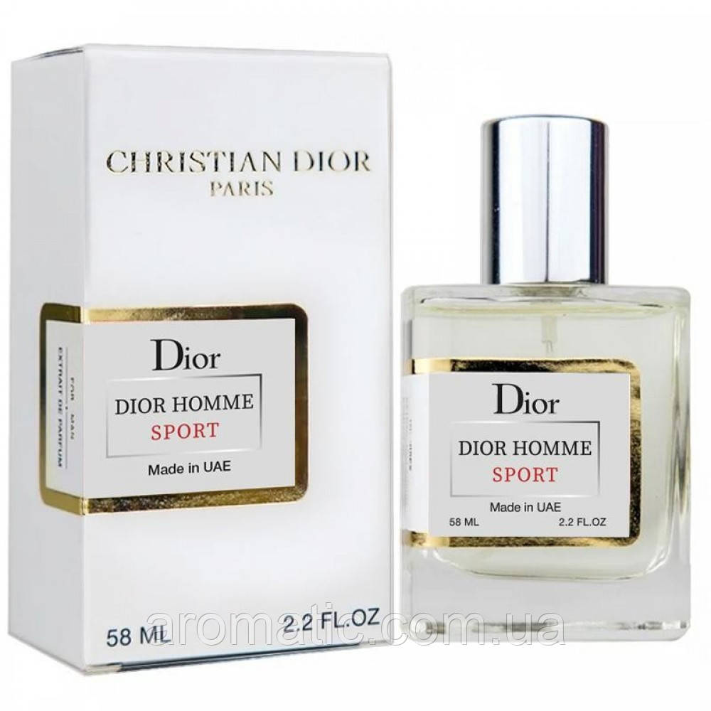 Парфуми чоловічі Dior Homme Sport 58 мл