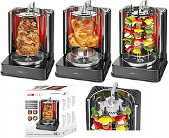 Електрошашличниця CLATRONIC DVG 3686 курка гриль, кебаб (1400Вт, Німеччина)