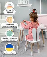 Дитячий столик хмарка 46х70х40, стіл для дитячої кімнати, трюмо для дівчаток, білий, фото 7