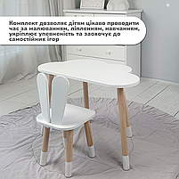 Набір дитячих меблів столик хмаринка і стільчик зайчик, стілець 26.5х26х25 та стіл 46х70х40, білий колір, фото 8