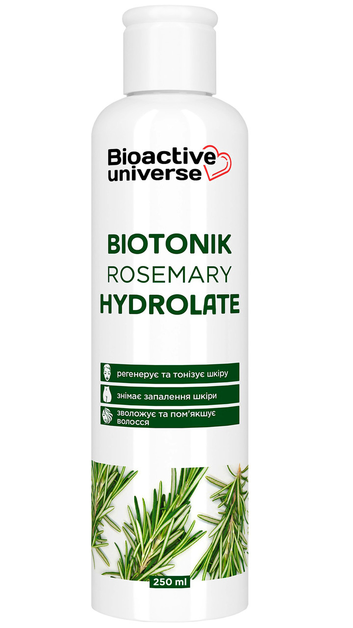 Гідролат розмарину, регенерує та тонізує шкіру, знімає запалення, зволожує волосся, тонік 250 мл, фото 1