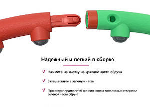 Обруч із магнітними кульками масажний обруч хулахуп Newt Massage Hoop NE-F-51 діаметр 105 см вага 1,28 кг, фото 6