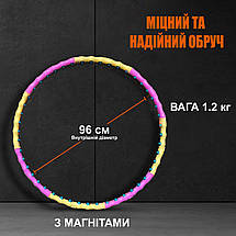 Обруч з магнітними кульками масажний обруч хулахуп Newt Magnet Massage Hoop NE-F-52 діаметр 105 см вага 1,2 кг, фото 5