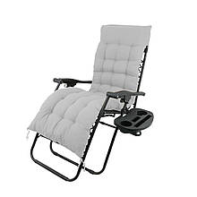 Складаний шезлонг зі знімним столиком Garden Line (кемпінгове крісло) Chomik Gdow