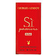 Giorgio Armani Si Passione Eclat Pheromone Parfum жіночий 40 мл, фото 4