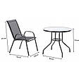Набір садових меблів (стіл та 4 стільці) RANG Chomik Gdow, фото 4