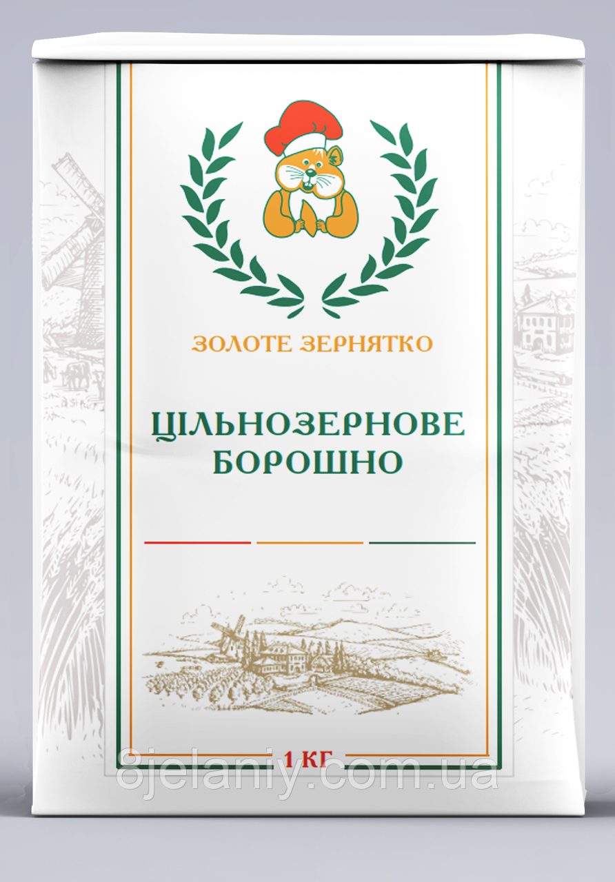 Борошно цільнозернове пшеничне 1 кг