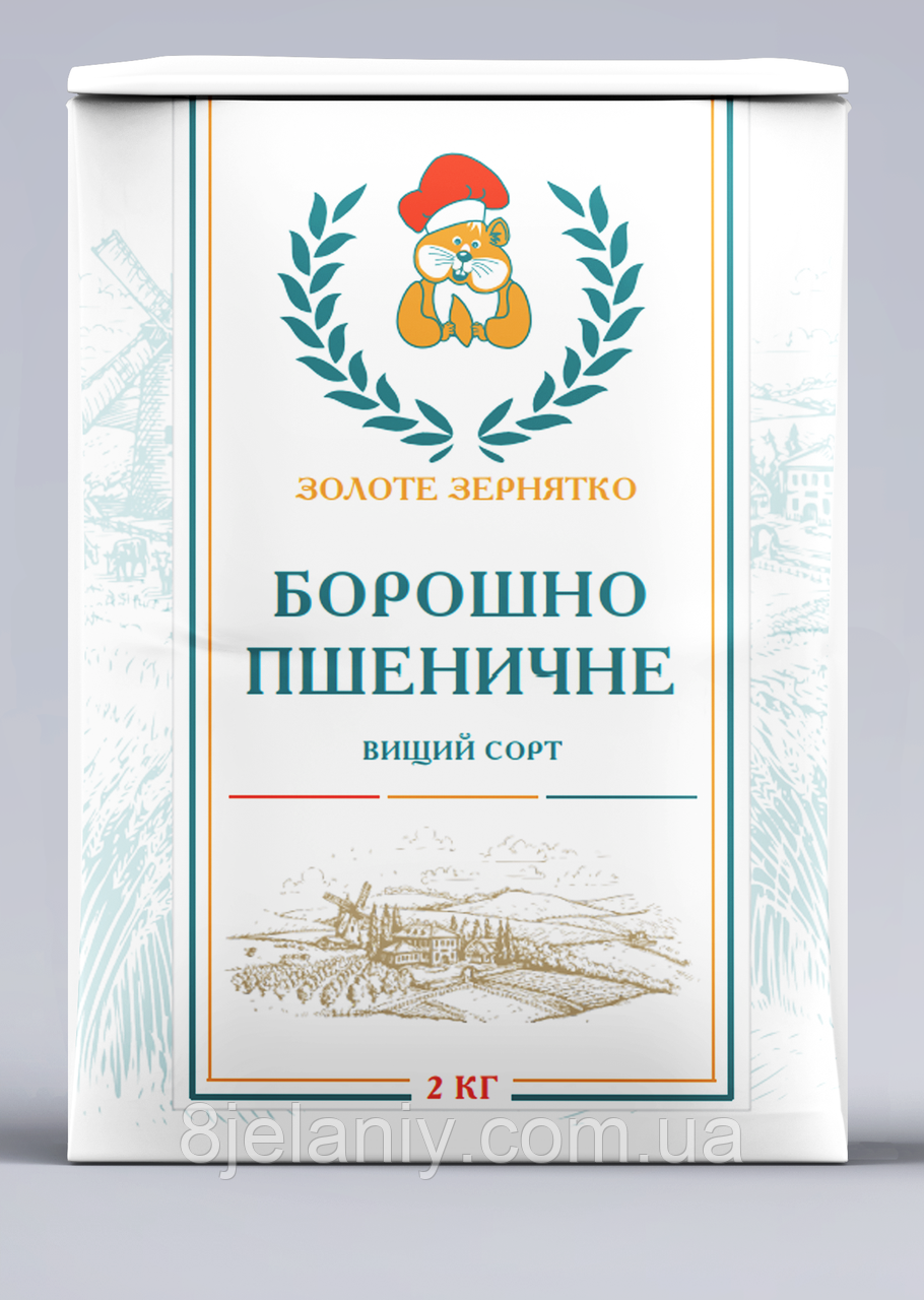 Борошно пшеничне Енліль Золоте зернятко вищого гатунку 2 кг