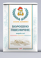 Борошно пшеничне Енліль Золоте зернятко вищого гатунку 2 кг