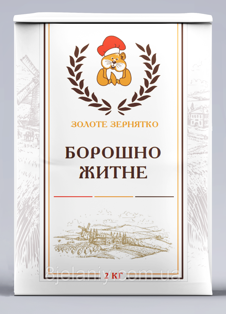 Борошно житнє 2 кг
