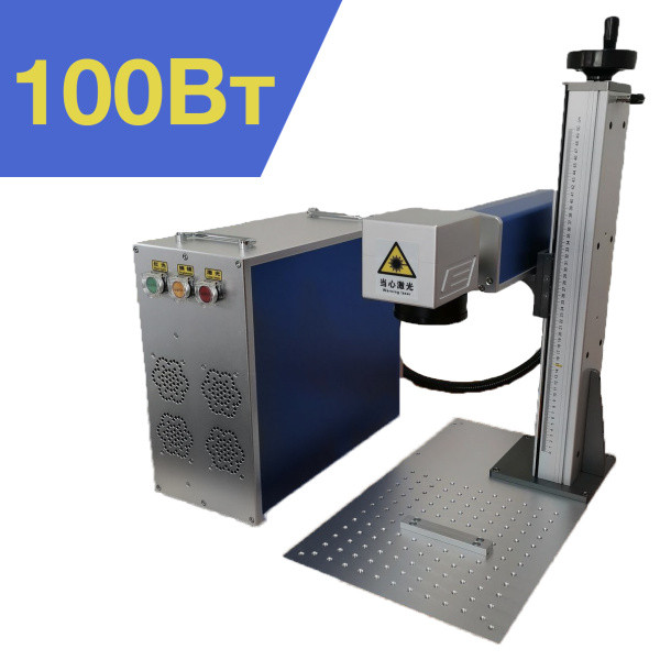 Апарат лазерного гравіювання Polystar Laser PL-100 (100 Вт, роздільний) JPT