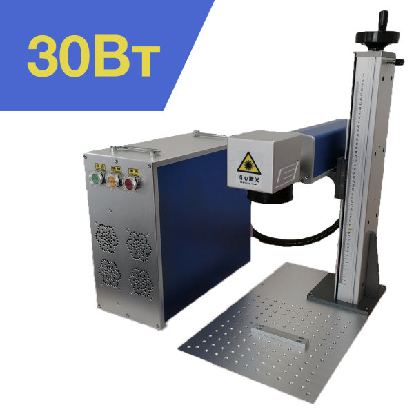 Апарат лазерного гравіювання Polystar Laser PL-30 (30 Вт, роздільний) Raycus