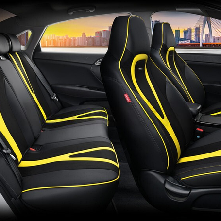 Авточохли на сидіння INTEGRAL 5D