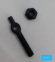 Болт — тримач зчеплення Xingtai