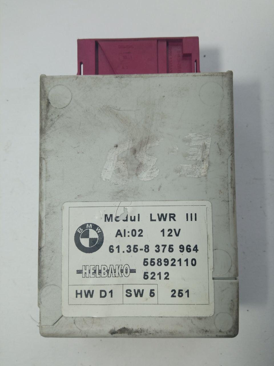 Електронний блок керування BMW E39 Helbako 61.35-8 375 964 / 61358375964 / 55892110 / 5212