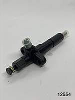 Форсунка в зборі L-195mm PB88S03DLH1100 (Xingtai 160)