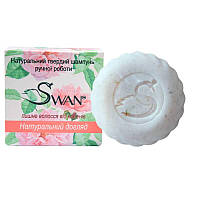 Натуральний шампунь Натуральний догляд Swan 100 г