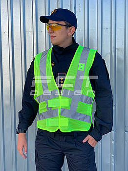 Тактична Світловідбиваючий Жилет НГУ