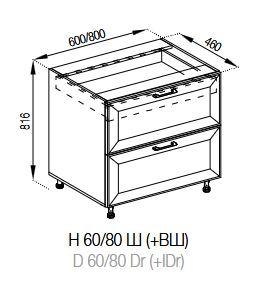 Кухня Марго нижняя секция Н-60 Ш (+ВШ) Lux корпус ДСП фасад МДФ пленочный (Світ Меблів ТМ)