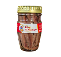 Філе анчоусів в олії Gold Fish 80 г