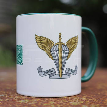 Тактична Чашка керамічна ДШВ