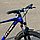 Велосипед Titan 27,5" FOX 2025 Рама-17" black-blue, фото 7
