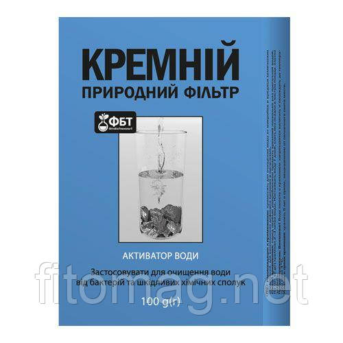 Активатор води `Кремній' 100 г.