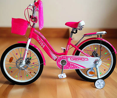 Яскравий дитячий двоколісний велосипед лисапед 20" дівчинці 6 років Прогулянковий транспорт Гальма Дзвінок доп коле