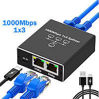 Мережевий Розгалужувач комутатор на 3 порта RJ45 - 1 Гбіт/с Портативний Чорний