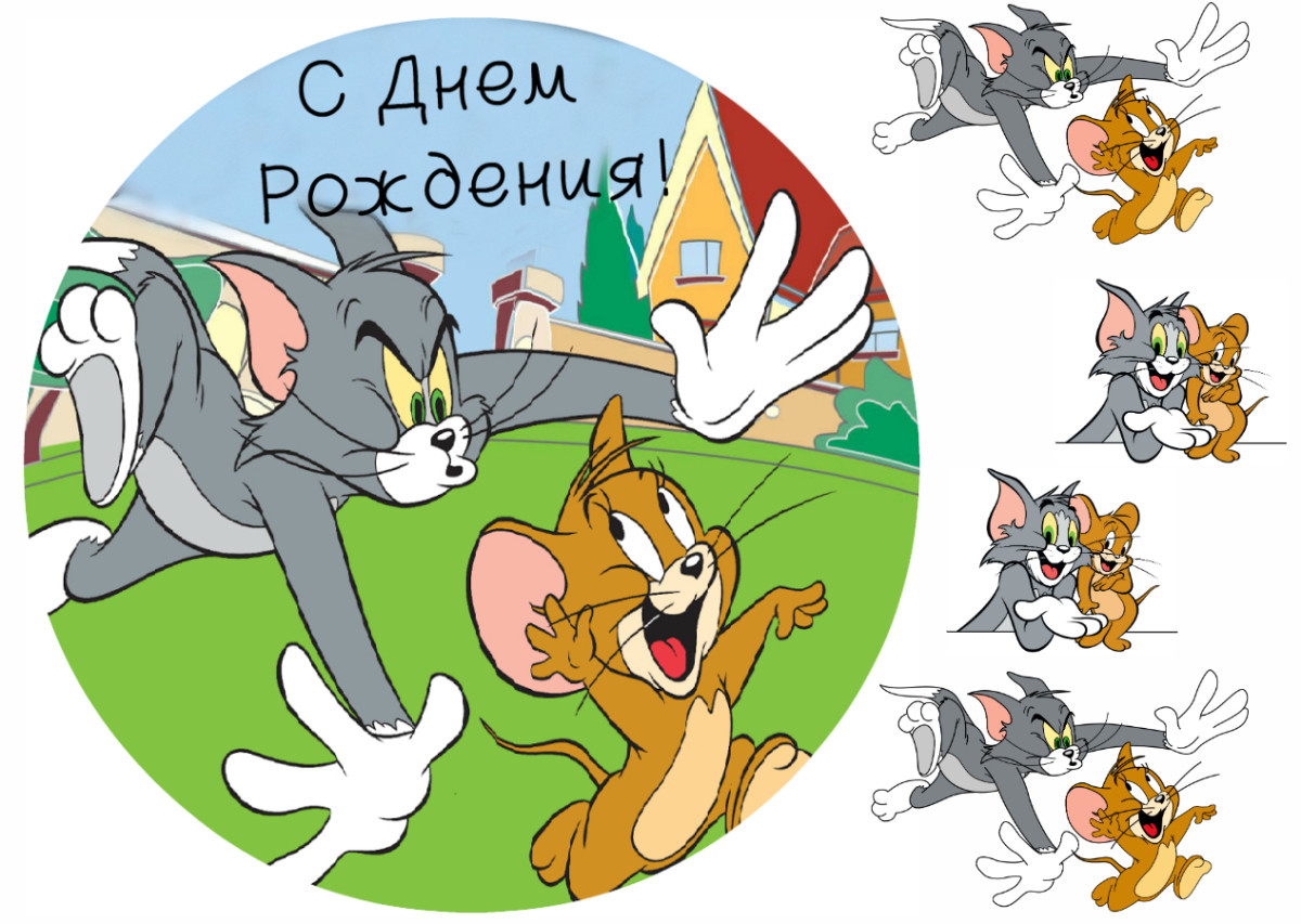 Вафельна картинка Том і Джері 2