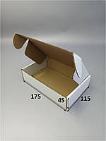 Картонна коробка самозбірна 175 х 115 х 45 мм білий/бурий 10шт