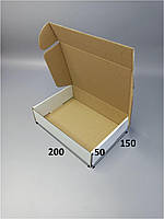 Картонна коробка самозбірна 200 х 150 х 50 мм білий/бурий 10шт