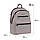 Рюкзак Kite Education teens K25-2720M-2   (130 — 175 см)  40x30x15, фото 2