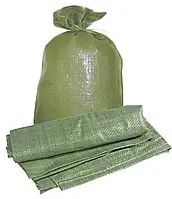 Зелений мішок поліпропіленовий 55х80см (40кг). Упаковка 100шт (42г/м2).