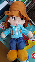 Лялька м'яка Хлопчик 2 види у пакеті CM1617
