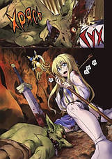 Книга «Убивця гоблінів. Омнібус 1 (Томи 1–2)». Автор — Кумо Каґю, фото 2