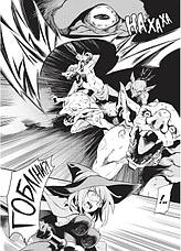 Книга «Убивця гоблінів. Омнібус 1 (Томи 1–2)». Автор — Кумо Каґю, фото 4