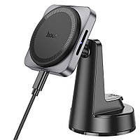 Тримач для телефона Hoco HW16 магнітний с зарядкою