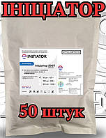 Ініціатор Bayer 50 шт(125гр) - добриво + захист від шкідників до 1 року