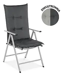 Подушка для садових меблів 116х51 см Moodme FCG_004515