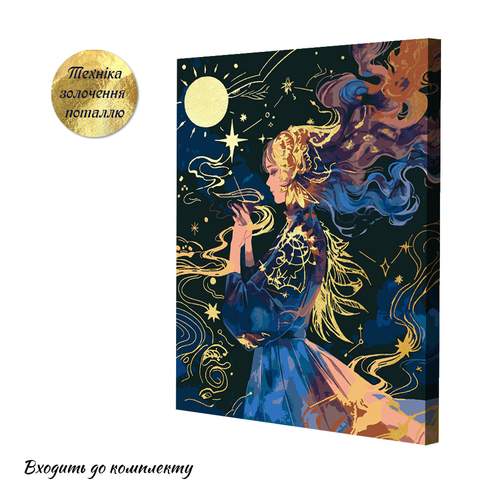 Картина з поталлю за номерами Riviera Blanca Магія снів 40x50 см (RB-0982), фото 1