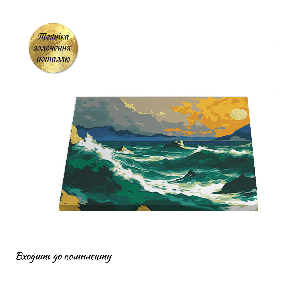 Картина з поталлю за номерами Riviera Blanca Бурхливий океан 40x50 см (RB-0988), фото 1