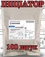Ініціатор Bayer 100 шт (250 гр) - добриво + захист від шкідників до 1 року