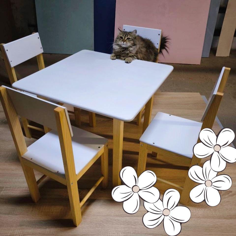 Стіл квадратний дерев'яний дитячий з коплектом стільців 4 шт. для дітей від 2 до 6 років ST-234, фото 1