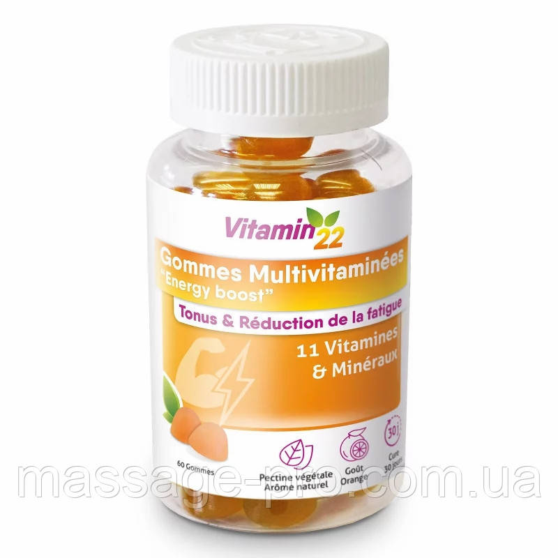 Вітаміни жувальні для дорослих Vitamin'22 Gommes multivitaminees energy boost 60 шт Комплекс вітамінів