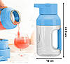 Блендер-соковитискач DDT-01 1500ML Blue (16097), фото 8