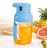 Блендер-соковитискач DDT-01 1500ML Blue (16097), фото 3