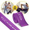 Стрічка компресійна для флосингу 4FIZJO Floss Band 207 x 5 x 0.15 см Violet (P-5905973405225), фото 11